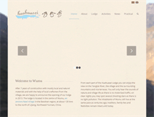 Tablet Screenshot of huahuasei.com